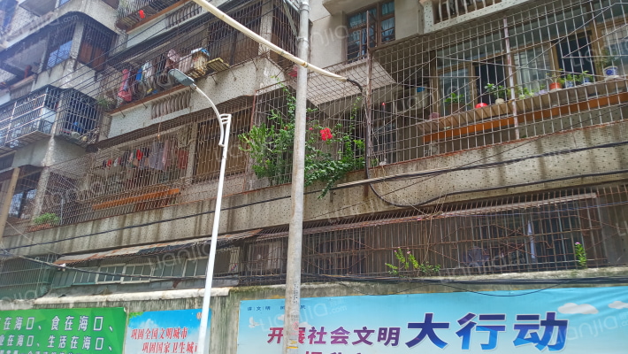 省中医院北院宿舍外景图