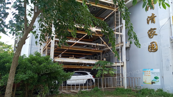 清清家园外景图