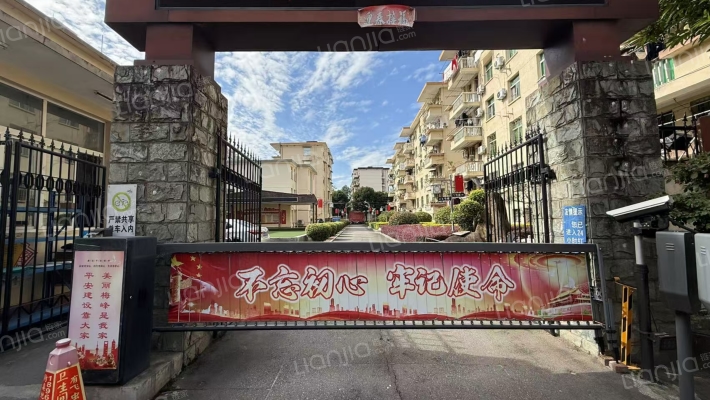 梅峰军休所外景图