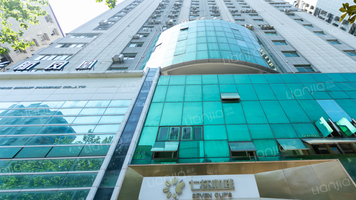 长江大厦外景图