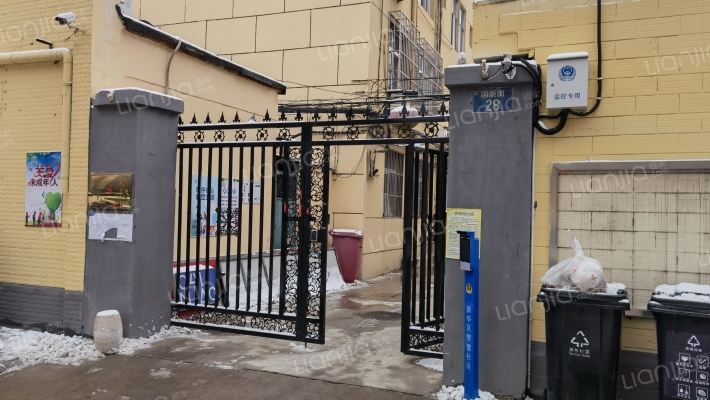 国泰街28号外景图