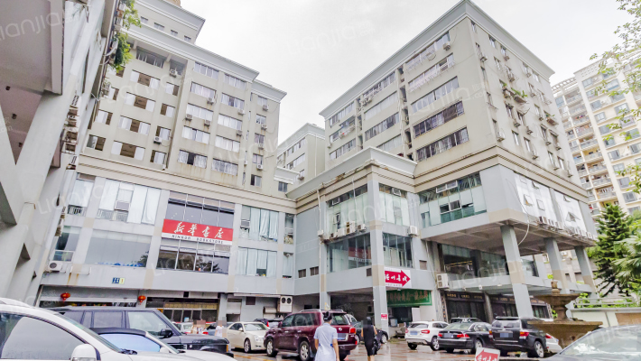 宏德大楼外景图