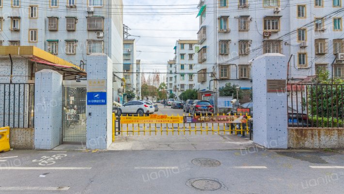 宝山五村外景图