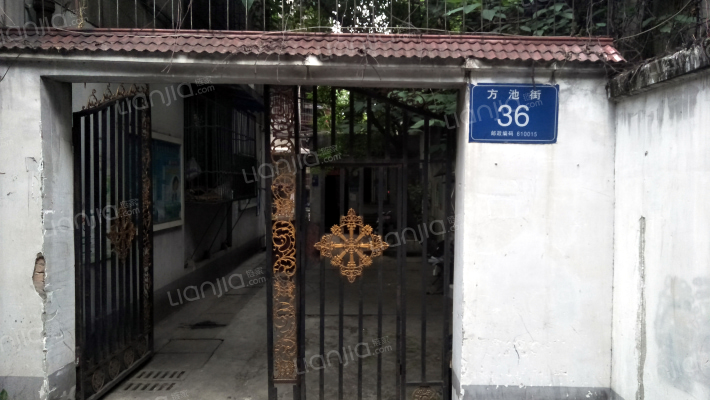方池街36号外景图