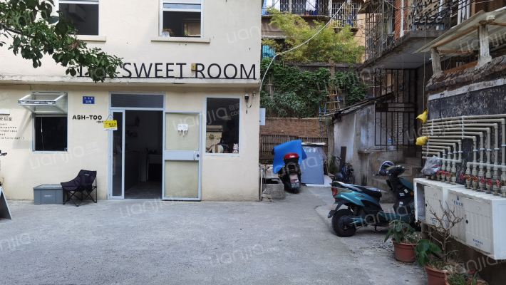 传书巷24号外景图