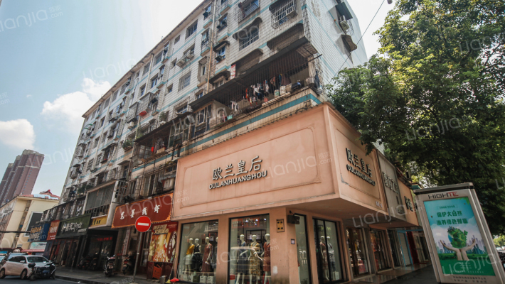 新建县卫生局宿舍外景图