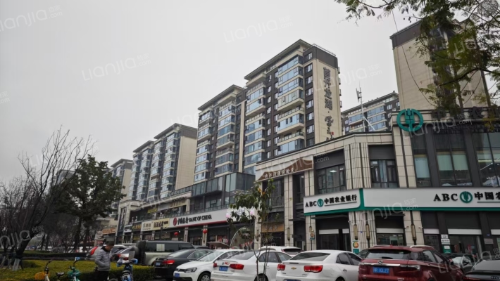 首开龙湖紫云赋外景图