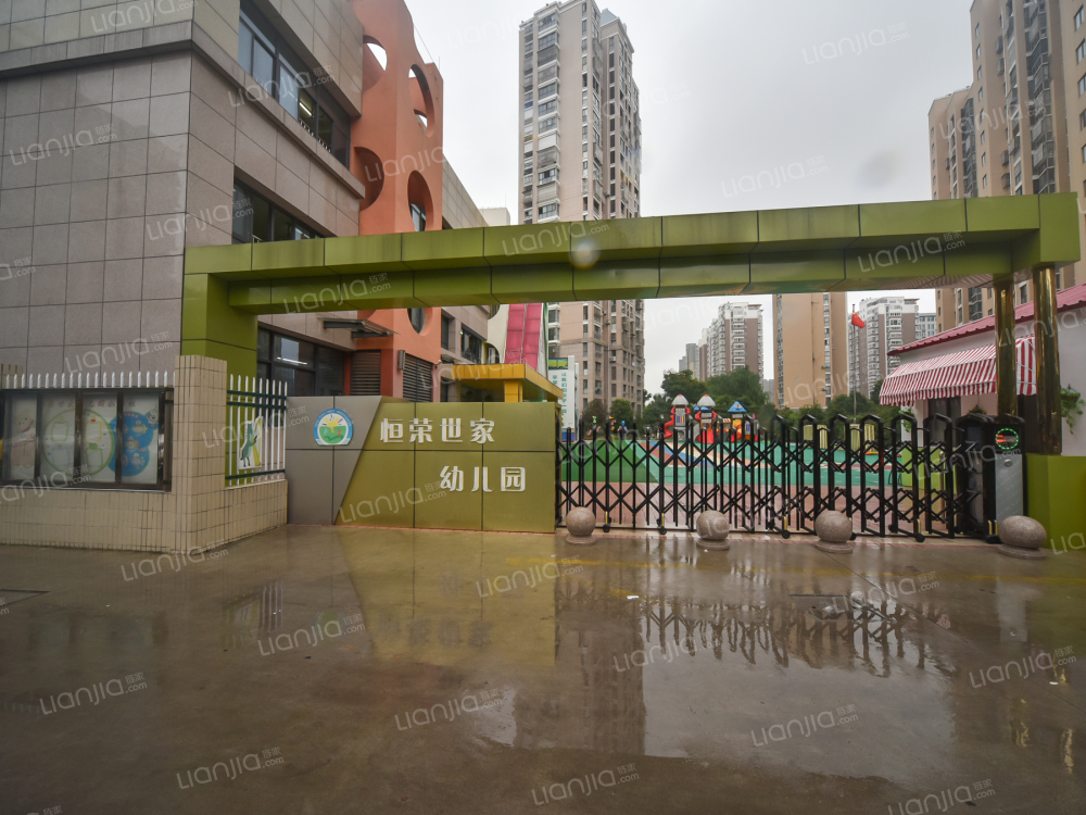 恒荣世家详细信息