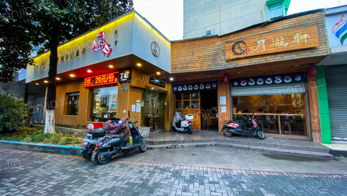 河东路196号外景图