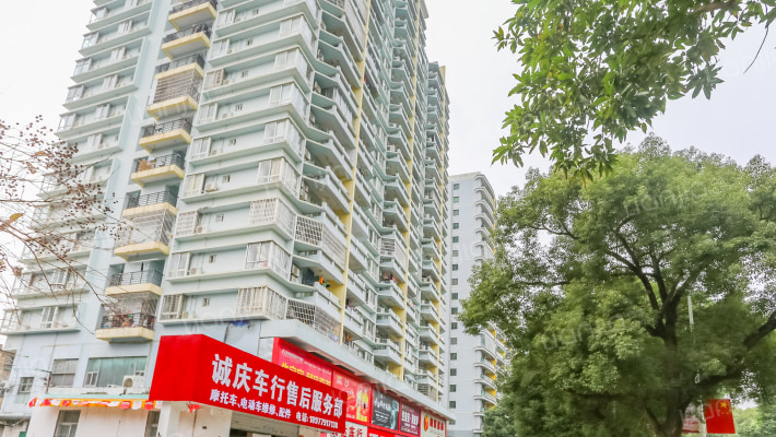 国泰大厦外景图