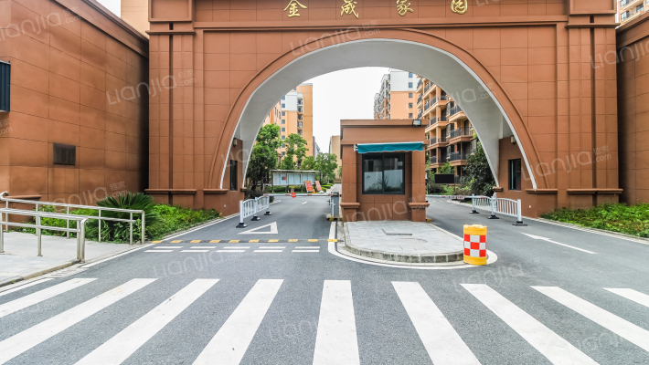 金晟家园外景图