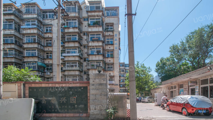 富泰兴园外景图