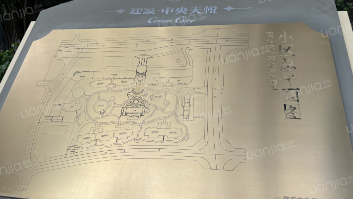 建发中央天悦外景图