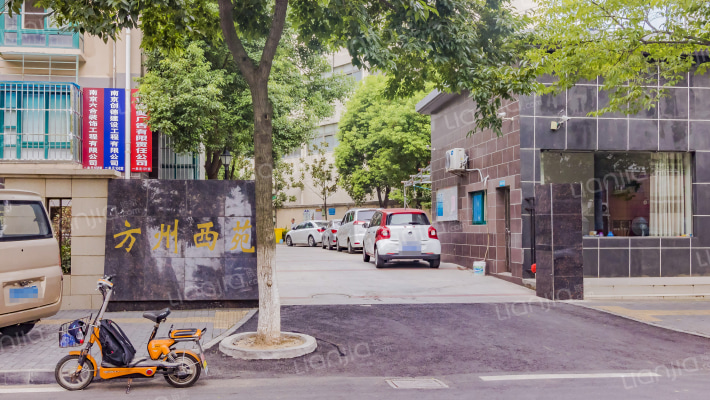 方州西苑外景图