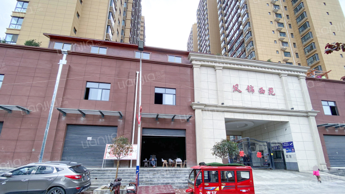 凤锦西苑外景图