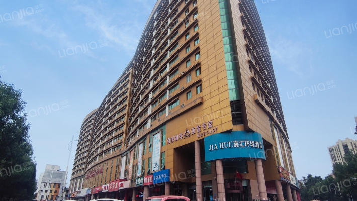 嘉汇环球广场外景图