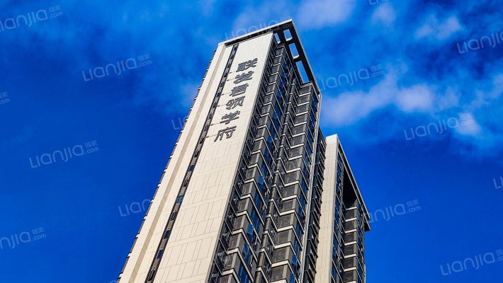 联发君领学府外景图