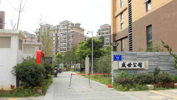 盛世公馆外景图