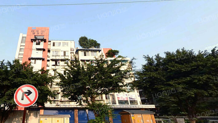 自由360度普建苑外景图