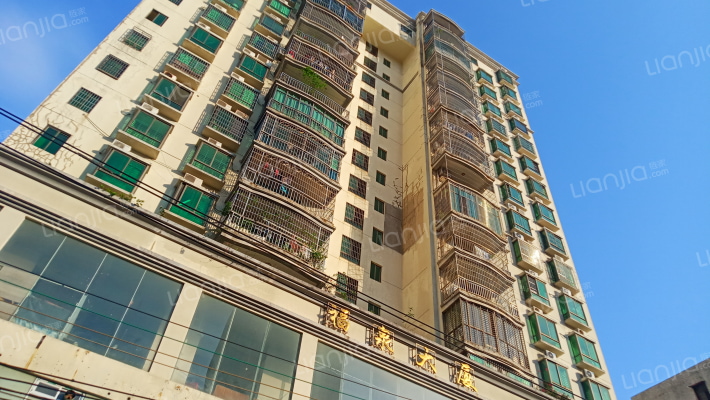 福泉大厦外景图