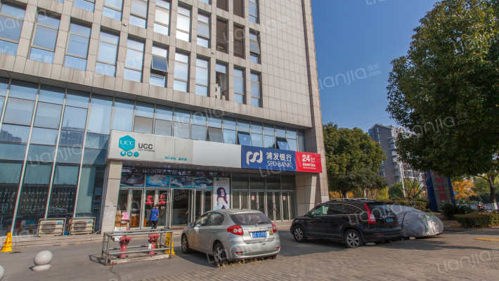 苏州市吴中科技创业园外景图