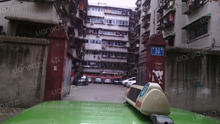 平安正街26号外景图