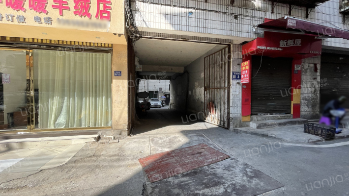 民强路3号外景图