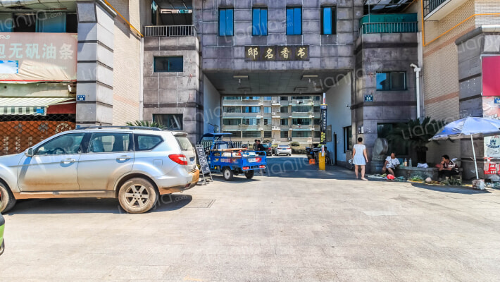 书香名邸外景图