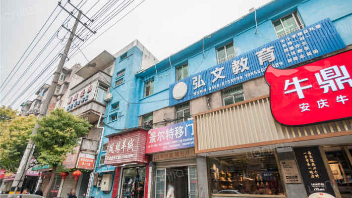 东方袜厂宿舍外景图