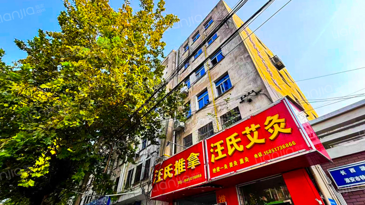 爱民路9号外景图