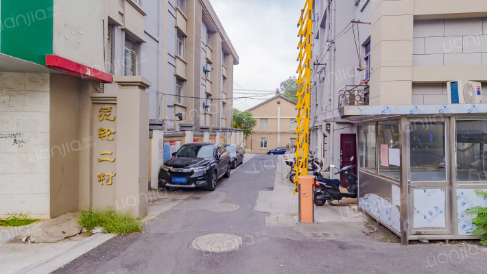 汽轮二村外景图