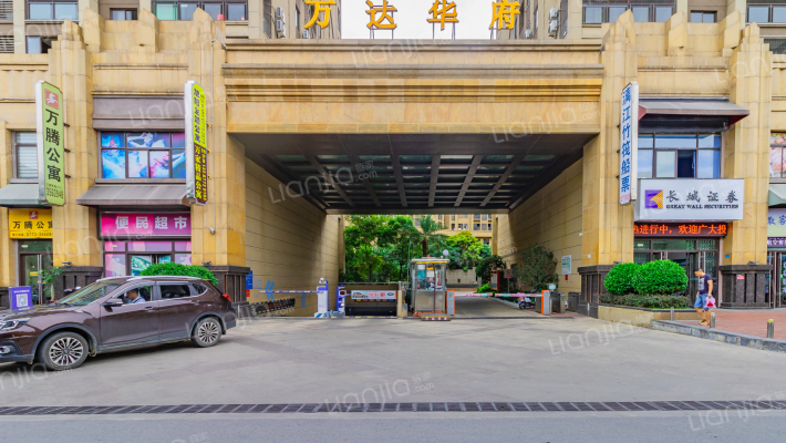 万达华府东区外景图