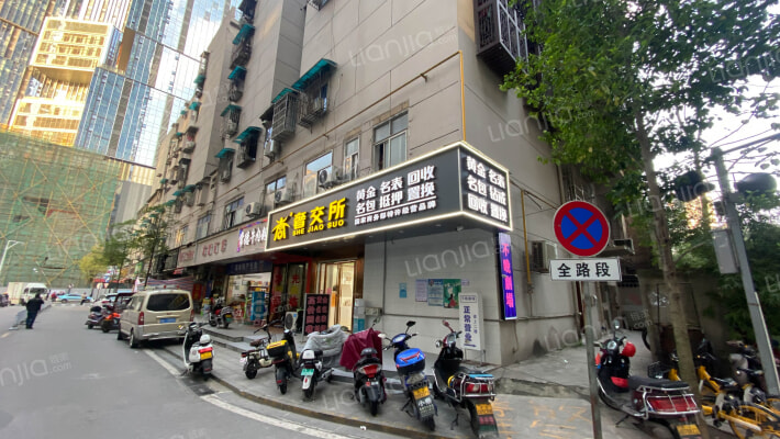 路边井59号外景图