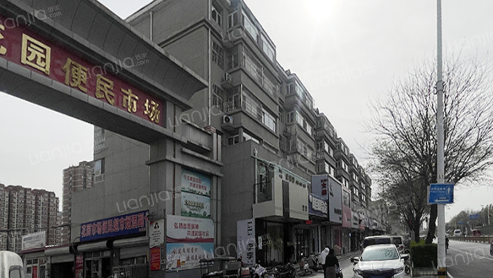 花园小区外景图