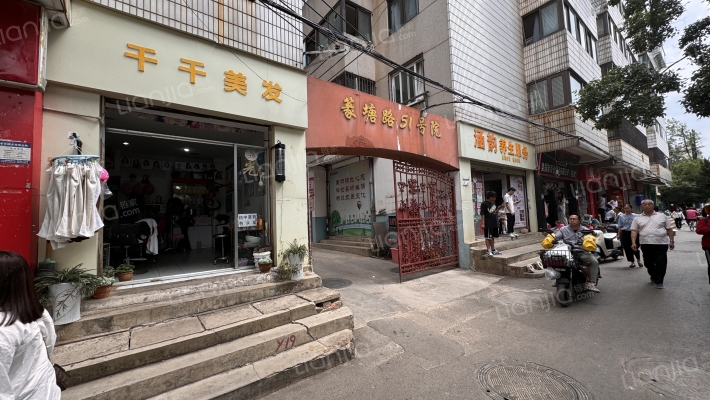 篆塘路51号院外景图