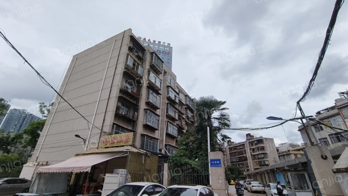 艺术学院宿舍外景图