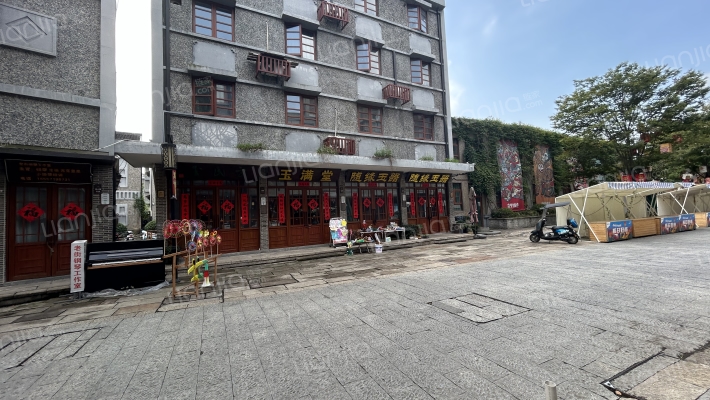 里窑街37号外景图