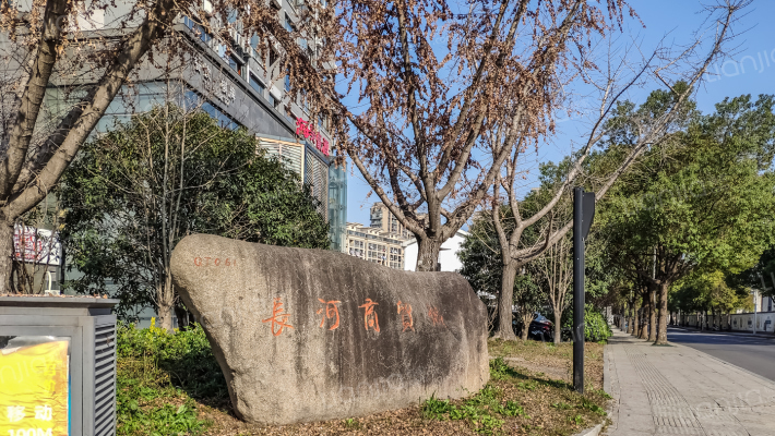 长河商厦外景图