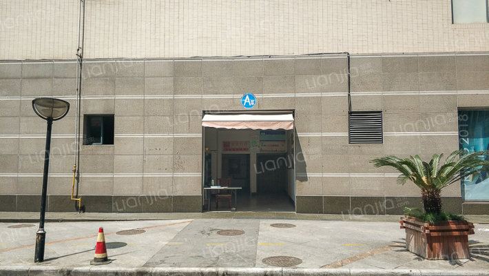 绵阳富安百货相册