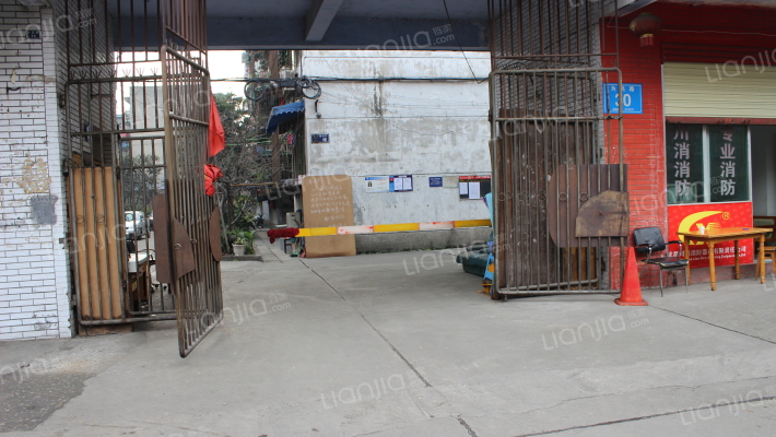 为民路30号外景图