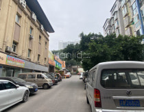 万年二支路103号
