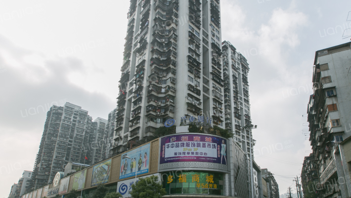 商城小区外景图