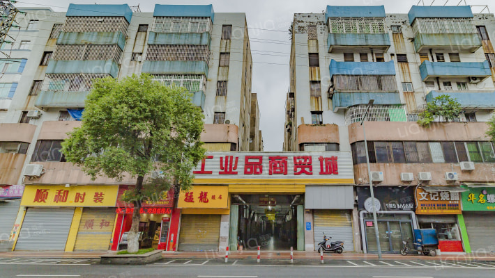 工业品商住楼外景图