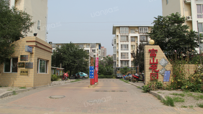 富山花园外景图