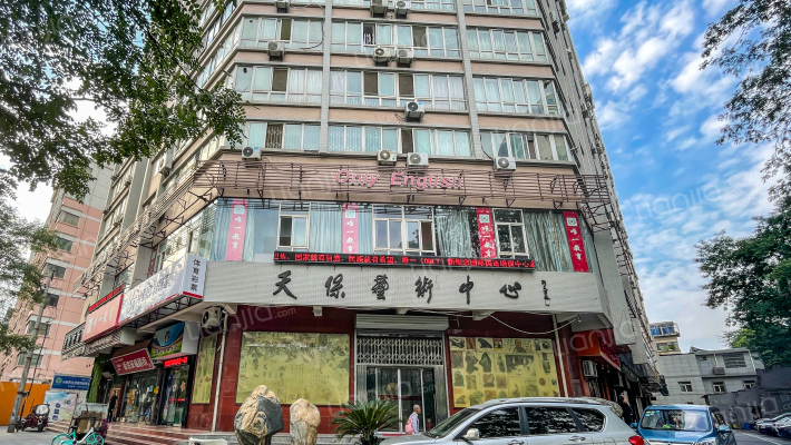 鑫海大厦外景图