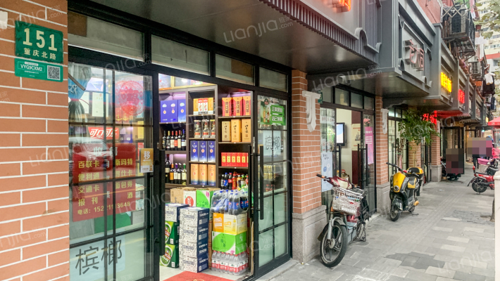 大沽路218号外景图