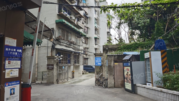 高升公寓外景图