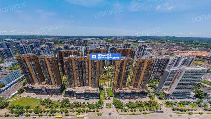 昌茂·水木清华外景图