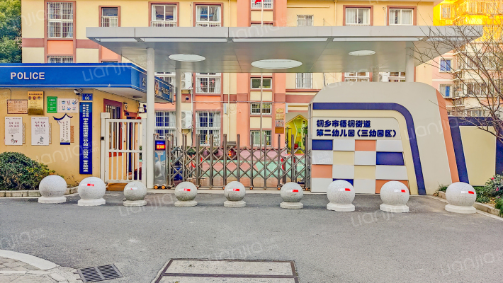 东兴南区外景图