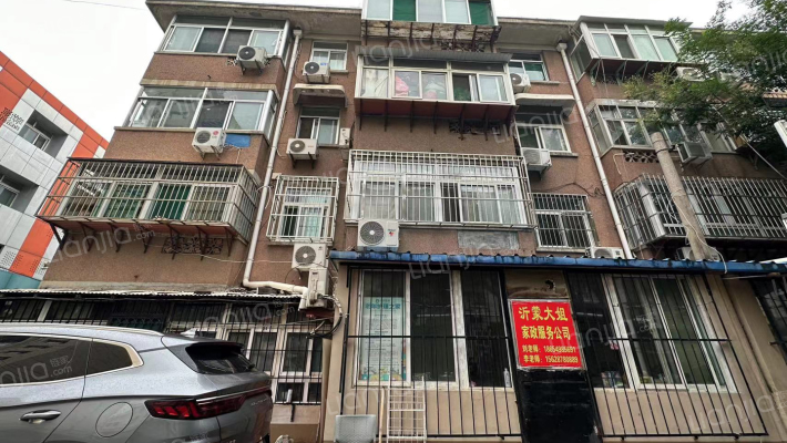 民权大街20号外景图